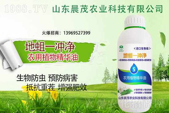 �����y��ҲҪ���������ķ���Ҫ�c(di��n)