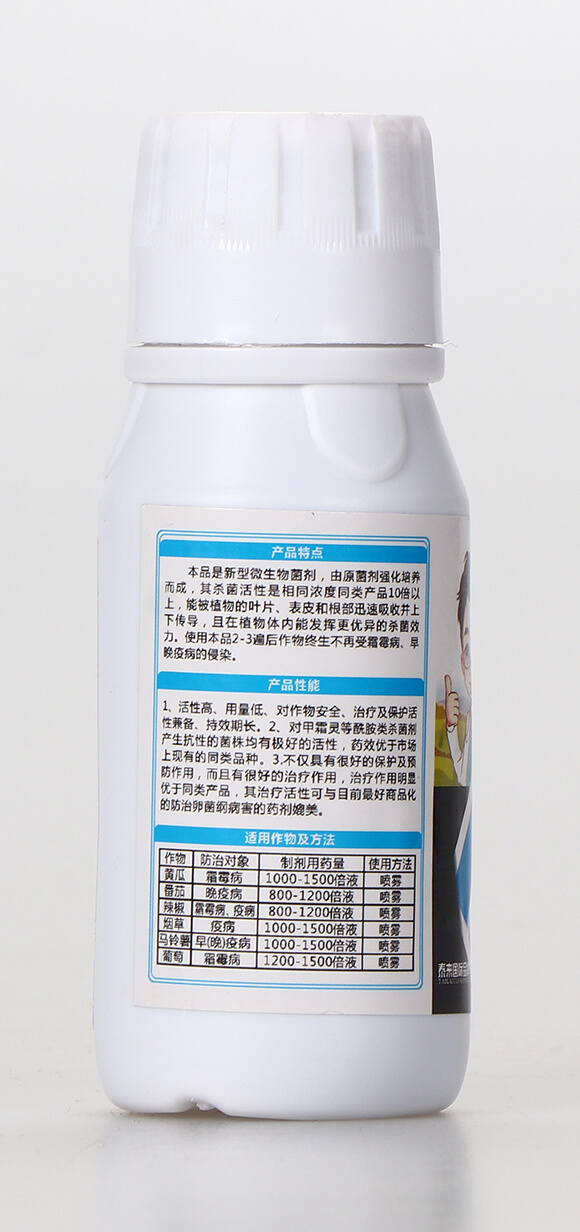 ΢�������-˪������-��������-̩����H2