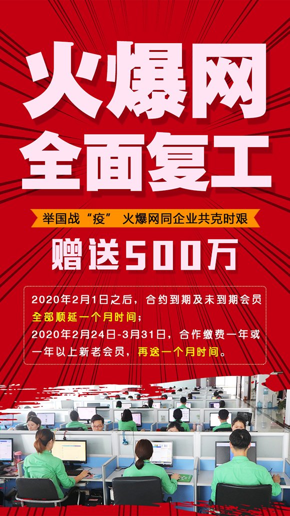 �e����(zh��n)���ߡ����𱬾W(w��ng)ͬ��I(y��)���˕r�D��߷���(w��)�|(zh��)�������L����(w��)�r�g��