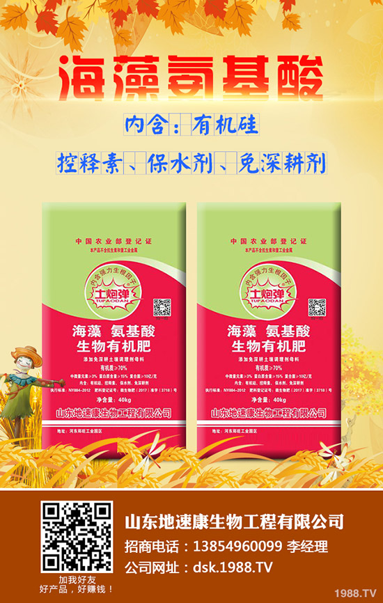     2020年那個(gè)牌子深松機(jī)值得入手？?jī)r(jià)格多少？性能怎樣？