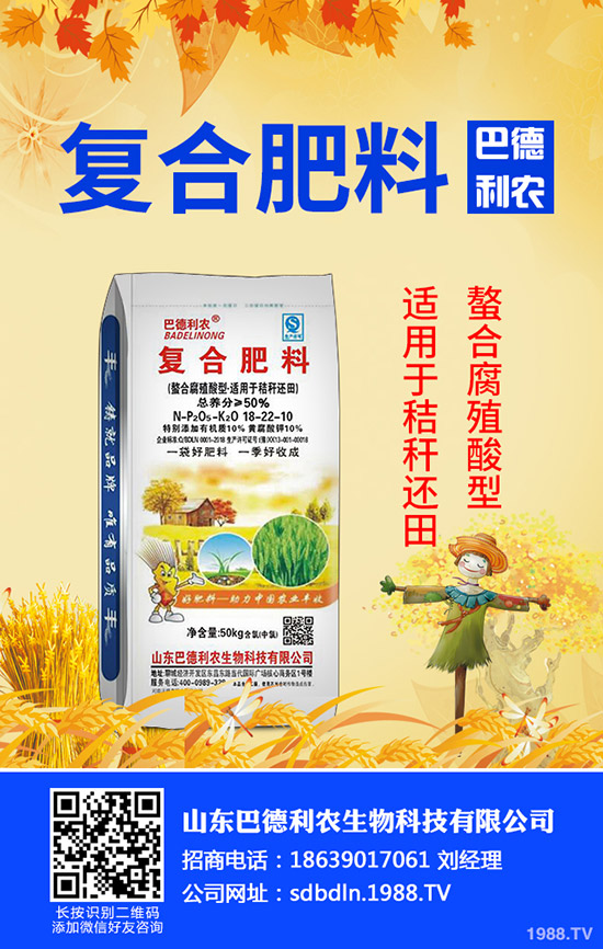 注意:尿素行情有變!哪漲哪跌?來(lái)看各地最新報(bào)價(jià)!