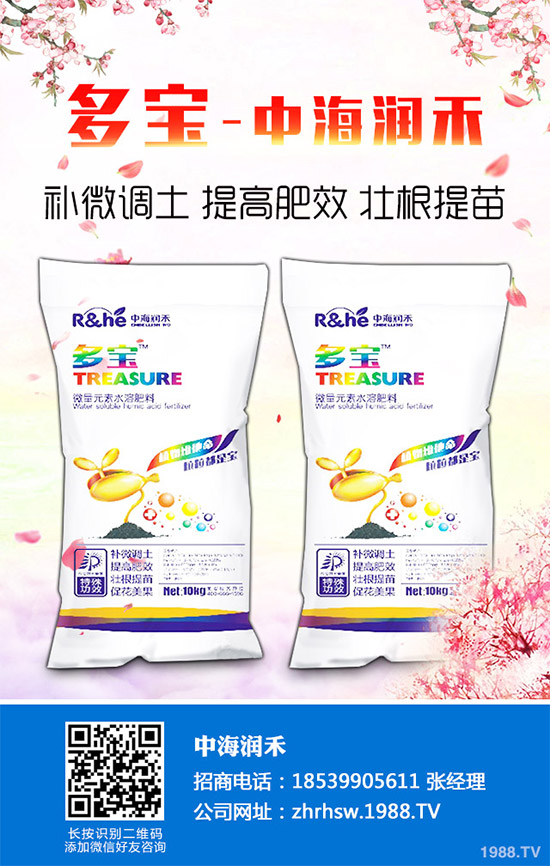     蠶豆是我們?nèi)粘Ｉ钪谐缘谋容^多的一種豆類(lèi)食物，經(jīng)常是會(huì)出現(xiàn)在我們的餐桌之上了，而且蠶豆不僅味道和口感是非常出色的了，那么，吃蠶豆有哪些好處呢？蠶有哪些營(yíng)養(yǎng)價(jià)值及功效作用？