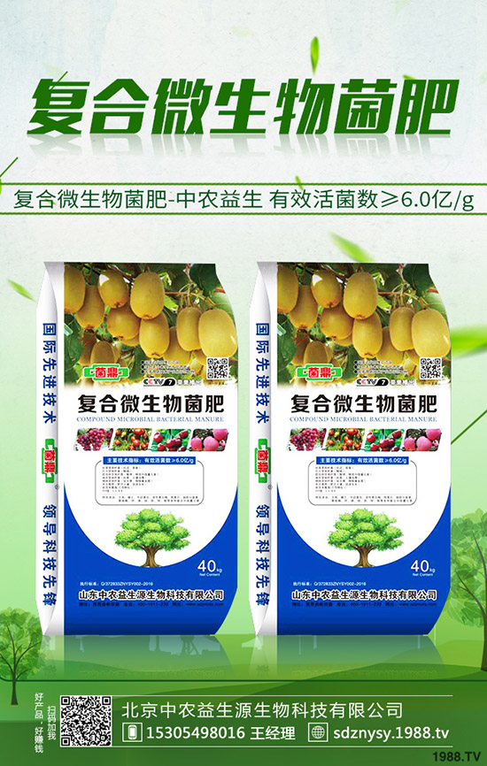     漲得猛，跌得急，尿素價(jià)格每噸再降10-60元！2020-3-18各地最新報(bào)價(jià)是多少？