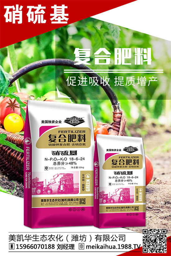 芒果種植管理事項(xiàng)，芒果施肥要點(diǎn)！