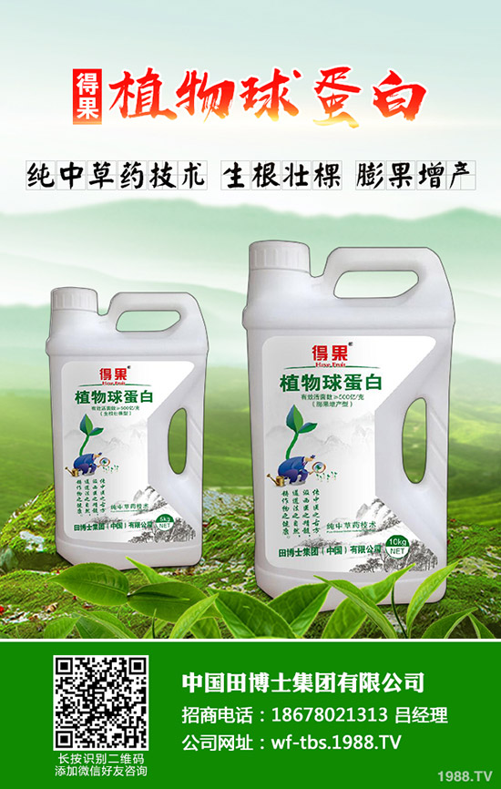 苦瓜種植有技巧，教你如何種好苦瓜！