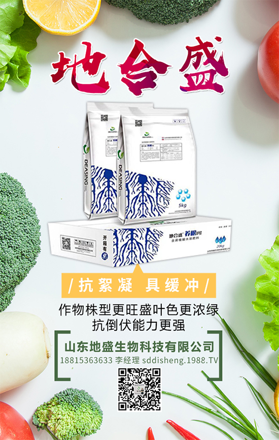 荸薺的營(yíng)養(yǎng)價(jià)值,吃荸薺有什么好處?