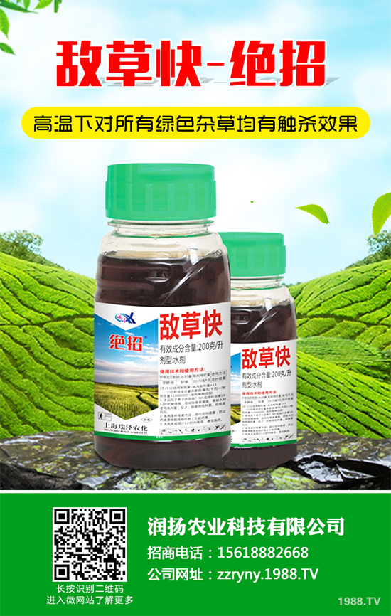 ���׻�¡���݄��r(ji��)��