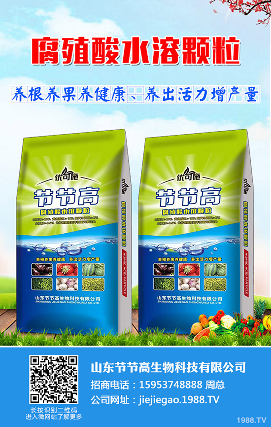     ��(f��)�Ϸ�ȫ���(f��)����(f��)�a(ch��n)����ƽ��(w��n)������(f��)�Ϸʃr(ji��)��2020-3-21