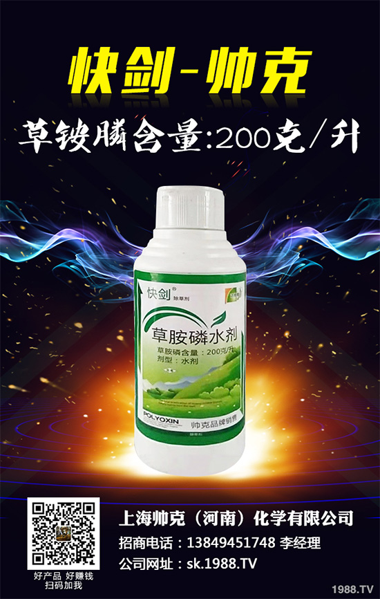     ���׻�¡���݄��r��