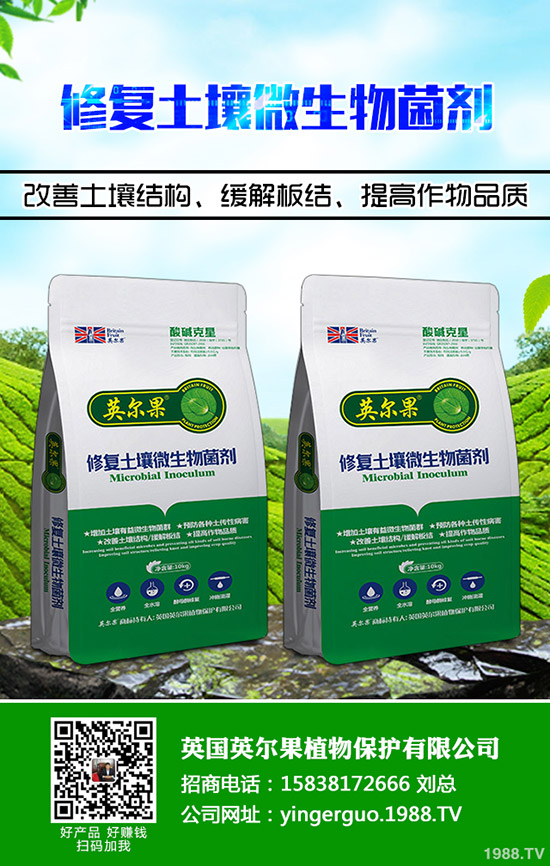     2020-3-27一銨行情穩(wěn)中偏弱！最新企業(yè)出廠參考報價一覽！