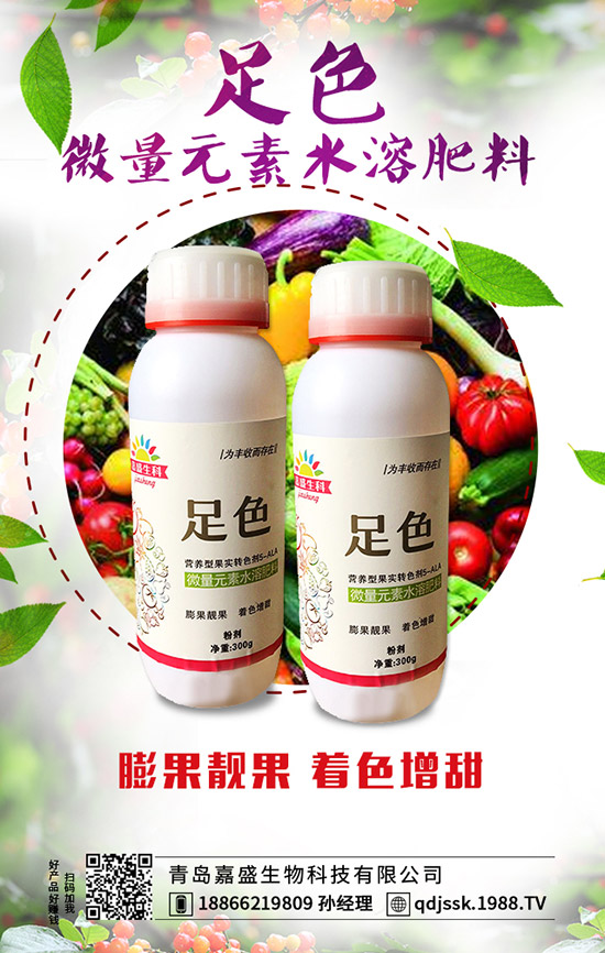 ��ô��ʩ����׌���Ѹ�����