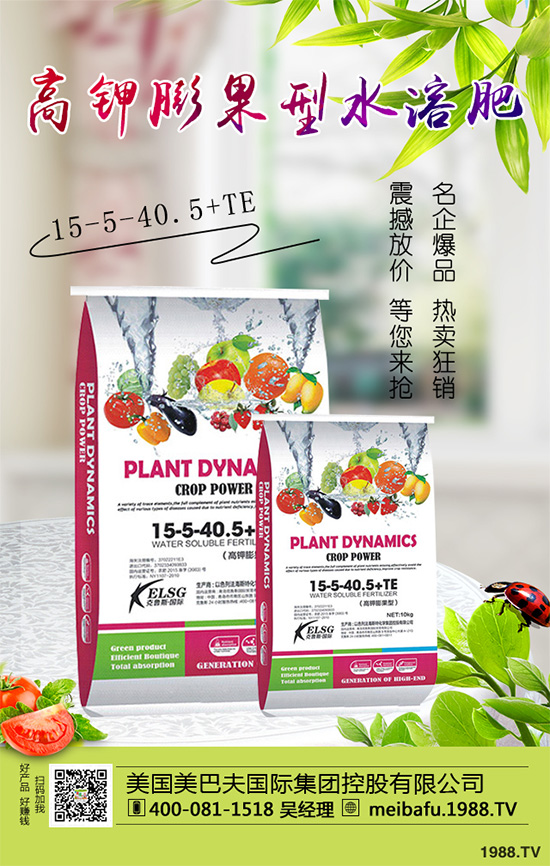 南瓜分哪幾個(gè)生長(zhǎng)階段？南瓜對(duì)土壤及營(yíng)養(yǎng)要求