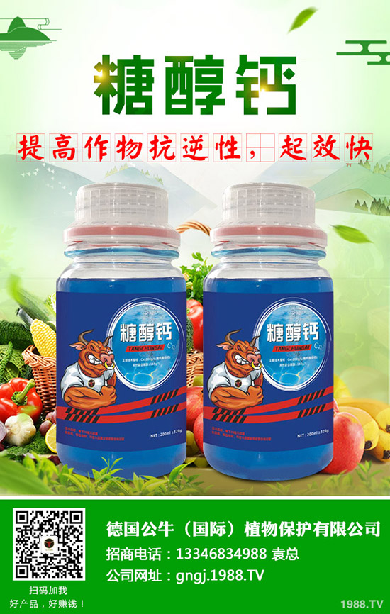 西瓜施肥講究多，西瓜施肥四禁忌