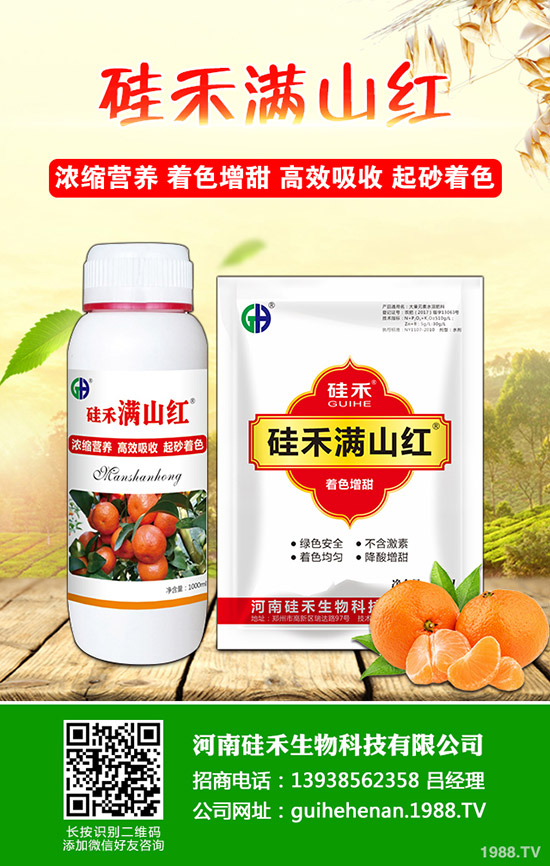 導致苦瓜裂瓜的原因有哪些？苦瓜裂瓜怎么解決？