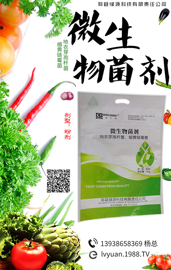 �r(n��ng)���W(w��ng)ͬ�GԴ�Ƽ��٠��֣����r(n��ng)�Y�ИI(y��)ע����(d��ng)����