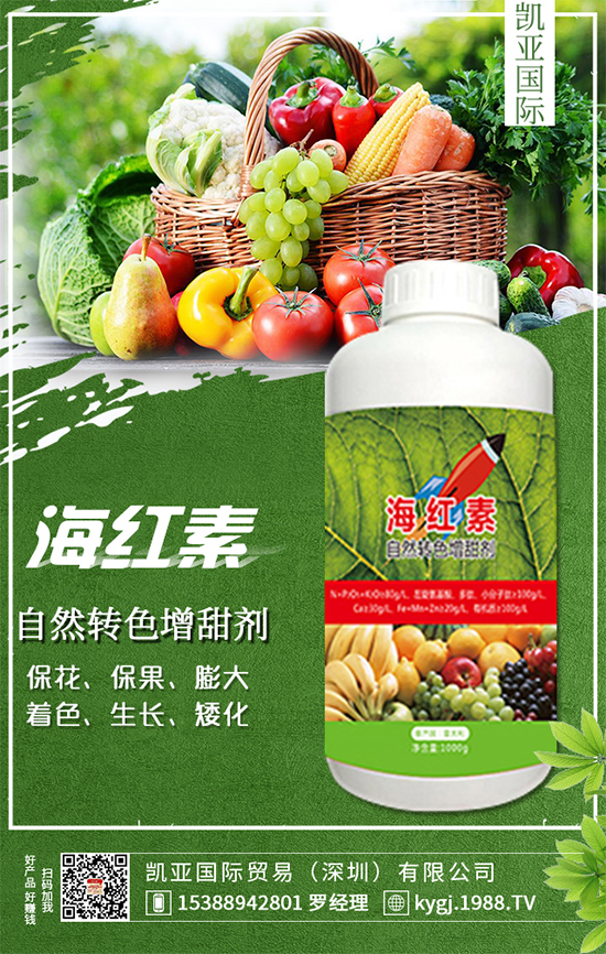 甜瓜對(duì)生長(zhǎng)環(huán)境有什么要求？甜瓜水肥管理知識(shí)大全！