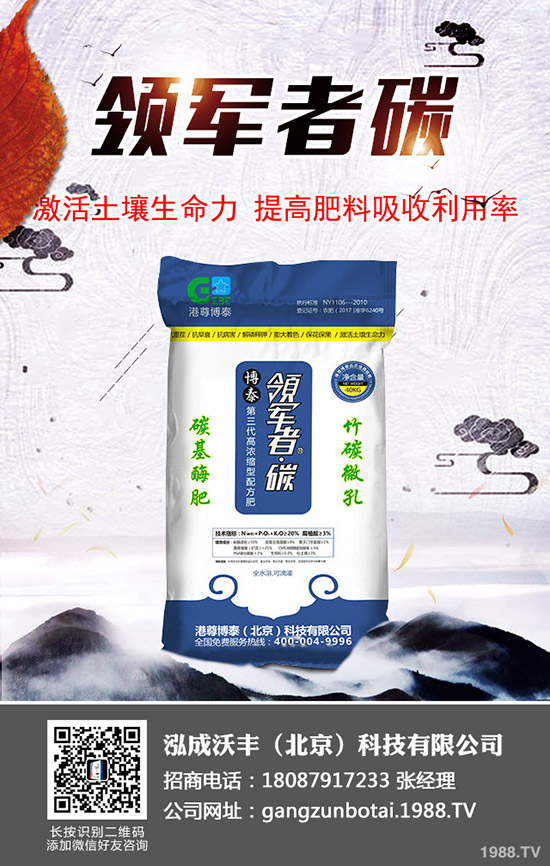 ���t��ͽ�L��ô�k���ƌW(xu��)�A(y��)�����t��ͽ�L�ķ���