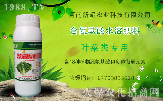 1988.TVϲӭ�������������³��_���W(w��ng)�j(lu��)������������