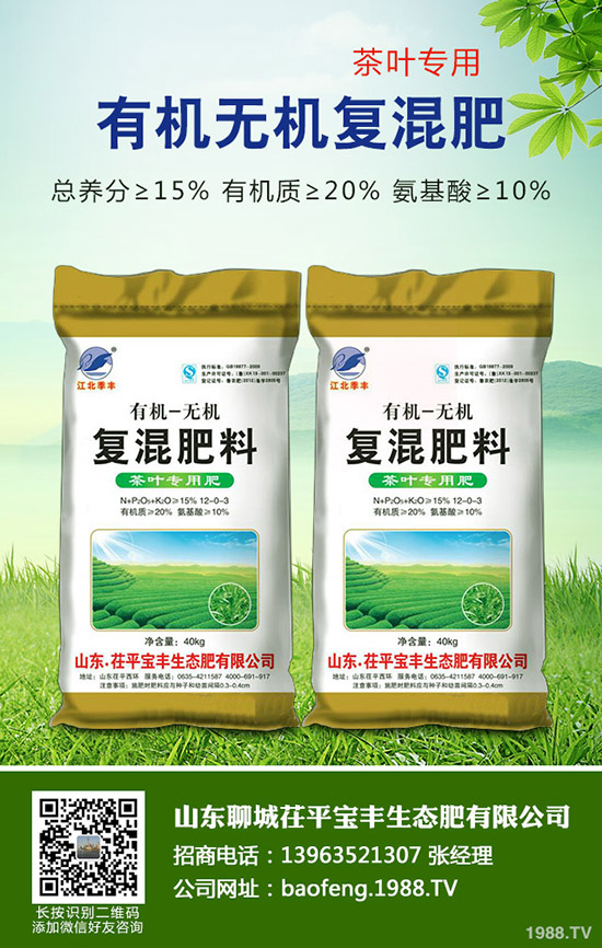     小麥揚花期時間大約什么時候？幾月份？這時期常見病害！如何防治？