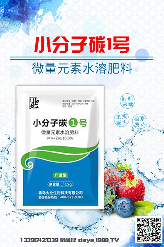 春季蘿卜生長習(xí)性有哪些？春蘿卜高產(chǎn)栽培技術(shù)！