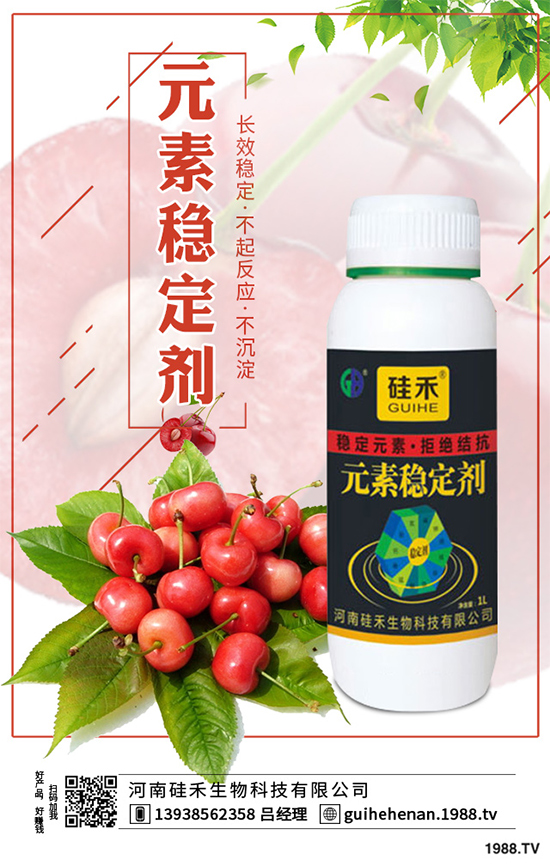 芍藥該怎么種植？芍藥種植的八大步驟，不看會后悔