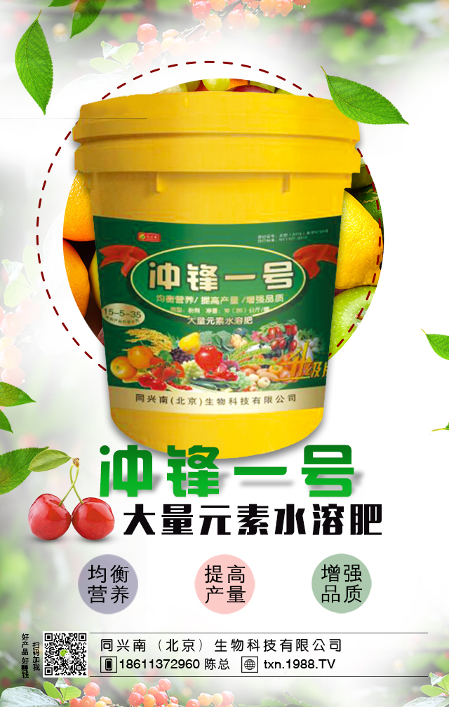 ͬ�d�ϣ�����������Ƽ����޹�˾