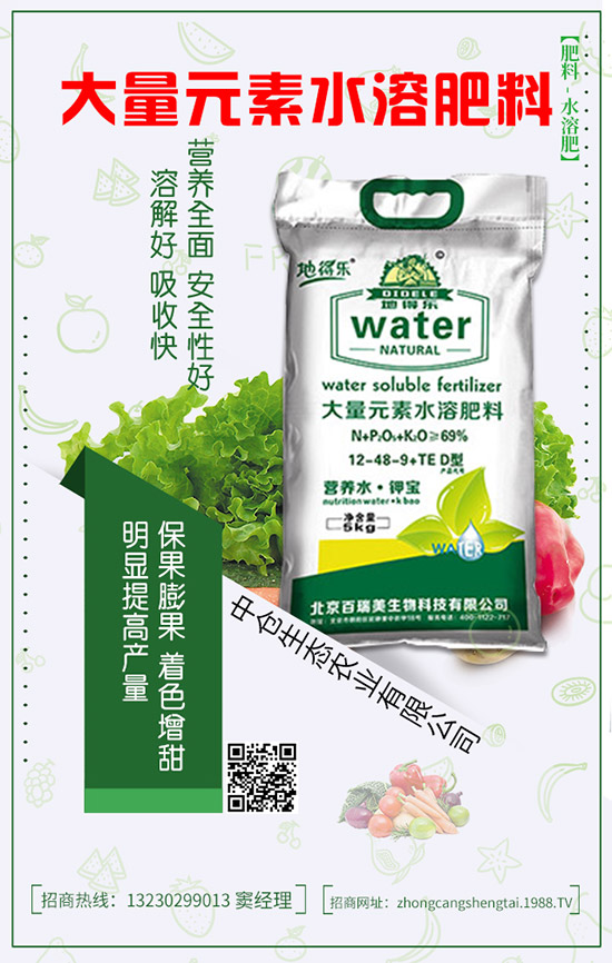 苦瓜種植的時候怎么嫁接？苦瓜嫁接及栽培技術(shù)！