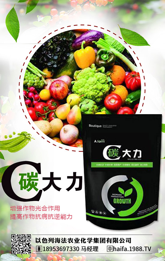     2020年5月1日今日最新磷酸一銨企業(yè)出廠報價一覽！