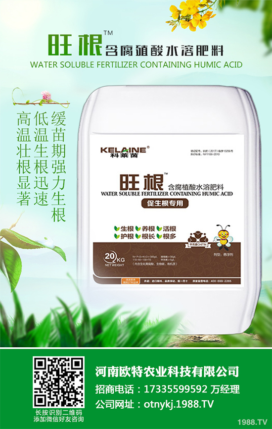 山楂種植需要怎樣的環(huán)境？山楂種植的環(huán)境要求及豐產栽培策略