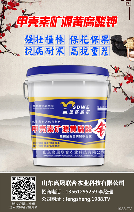 棉花播種期該如何管理才能高產(chǎn)？棉花播種高產(chǎn)管理方案