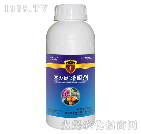     2020年果樹專用清園劑產(chǎn)品，這幾個廠家及品牌值得信任！