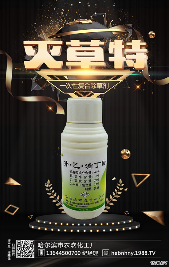     受新冠疫情的影響，前半年我國原藥價格走勢分析