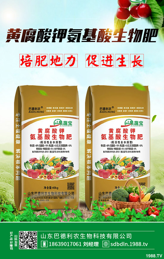     2020年5月12日尿素價(jià)格繼續(xù)下跌！最新尿素行情分析！