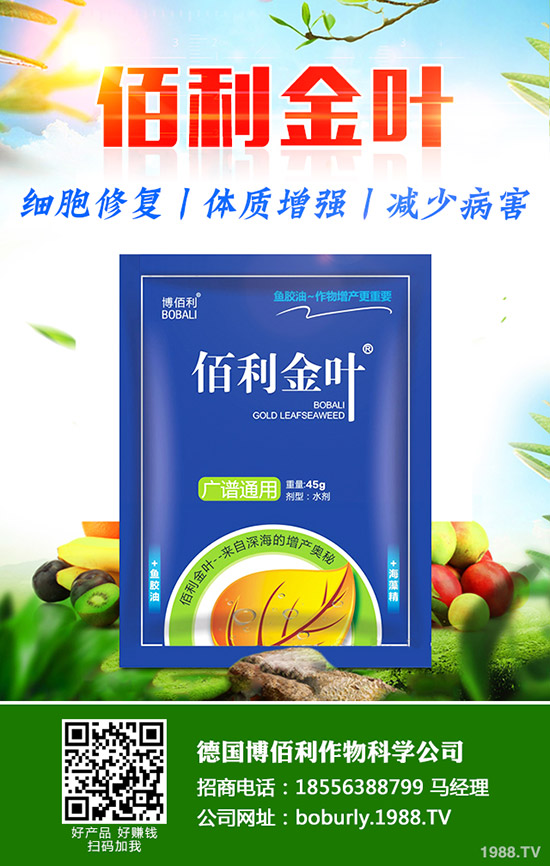     �}��Ʋ�~�Б�ԓע��ʲô���}��Ʋ�~�ķ�����ע�������