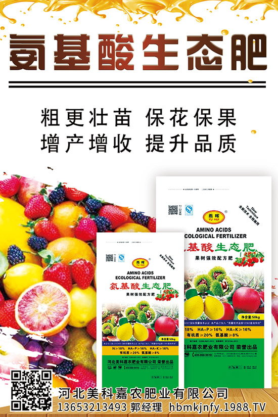 ��������c(di��n)����Щ���󶹸߮a(ch��n)ʩ�ʕr(sh��)�g��ʩ�ʷ�����