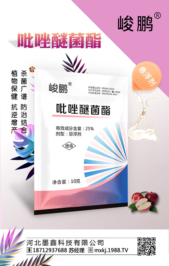 杜鵑花施肥方法有哪些，杜鵑花用什么肥好？