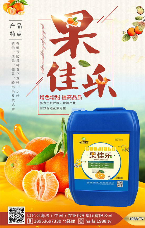     影響葡萄座果的因素有哪些？這幾招幫您提高葡萄坐果率！