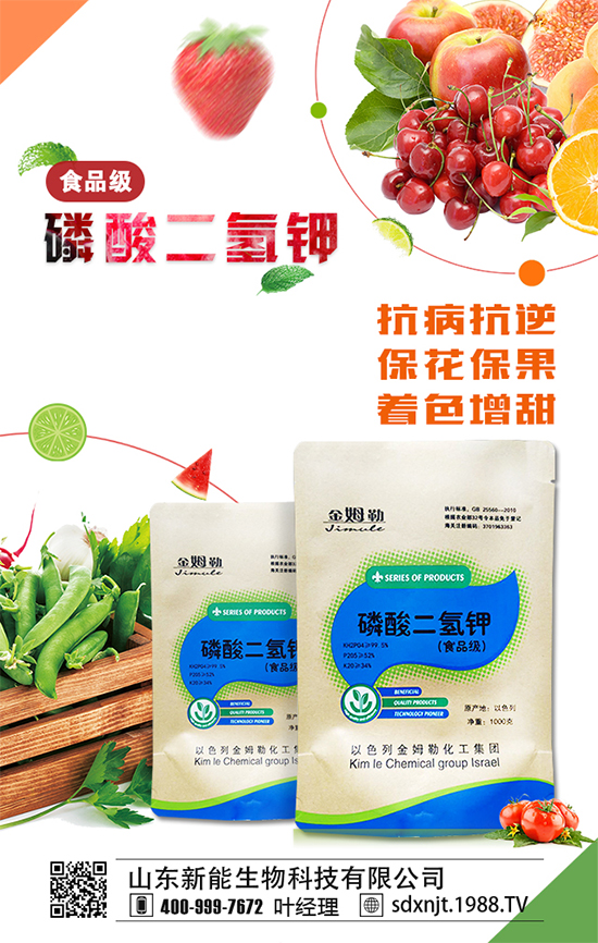 �������\�l(f��)չ��ɽ�|�����ٺ�1988.TV�_��(chu��ng)���x�ͣ�