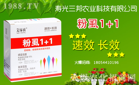 �����r(n��ng)�I(y��)���s���r(n��ng)���W(w��ng)�����_�W(w��ng)�j(lu��)������������