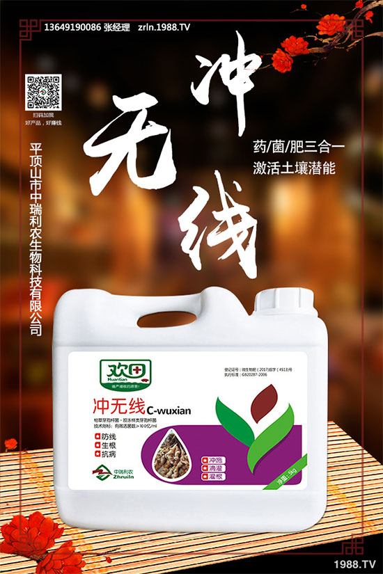 白掌黃葉是什么原因？白掌葉子發(fā)黃的解決方法！