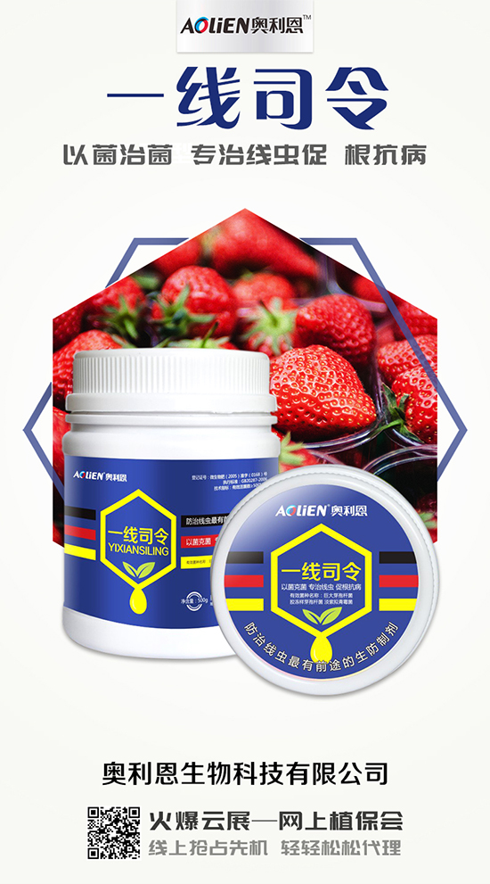 ��������ڵ�ˮ�ʹ��������ʩ�ʵ�ע�������