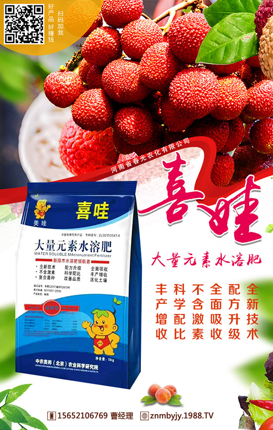 山藥如何施肥可高產(chǎn)？山藥的需肥要點及施肥方法！