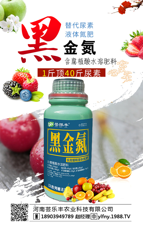 ���؃r(ji��)���µ����P(gu��n)ע����2020��5��9�����؃r(ji��)���߄ݷ�����