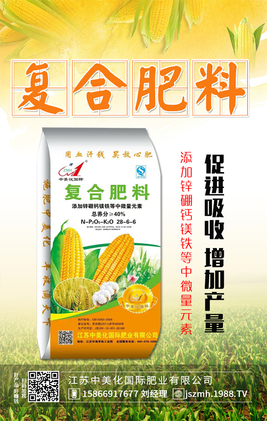 ��I(y��)���_��(y��u)��������2020-05-09����(f��)�Ϸʃr�����������