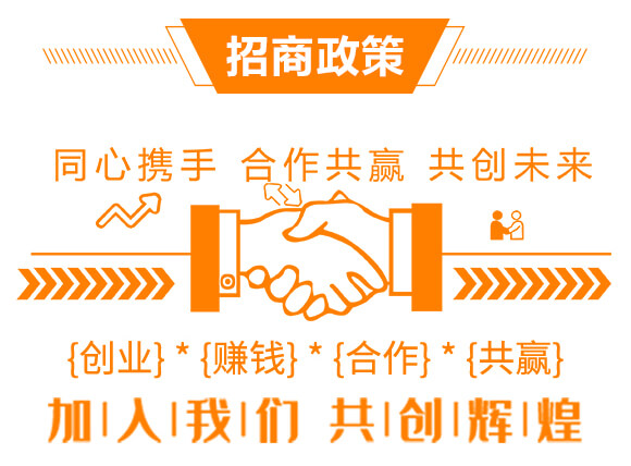 根結(jié)線蟲(chóng)高效處理劑-益佐益佑_08