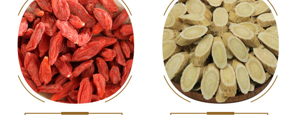 中藥材營養(yǎng)快補(bǔ)-含腐植酸水溶肥-北美農(nóng)大_09