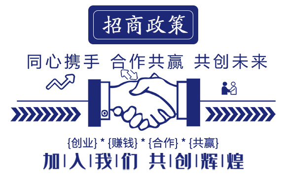 魚(yú)蛋白-守土人-愛(ài)保農(nóng)_04