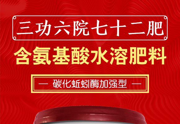 �V���������B(t��i)�Ƽ����޹�˾�a(ch��n)ƷԔ���(y��)2_01