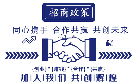 中量元素水溶肥料-優(yōu)蓋美-愛(ài)保農(nóng)_04