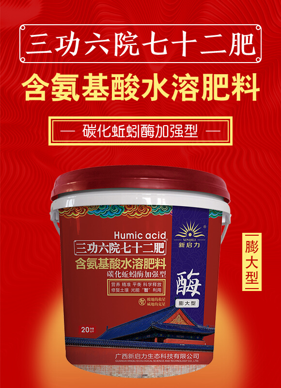 �V���������B(t��i)�Ƽ����޹�˾�aƷԔ���1_01